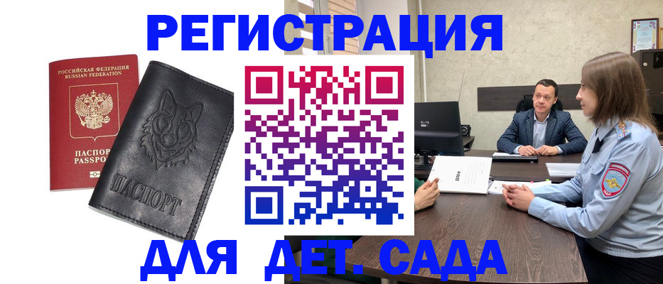 форма 3 в Калуге